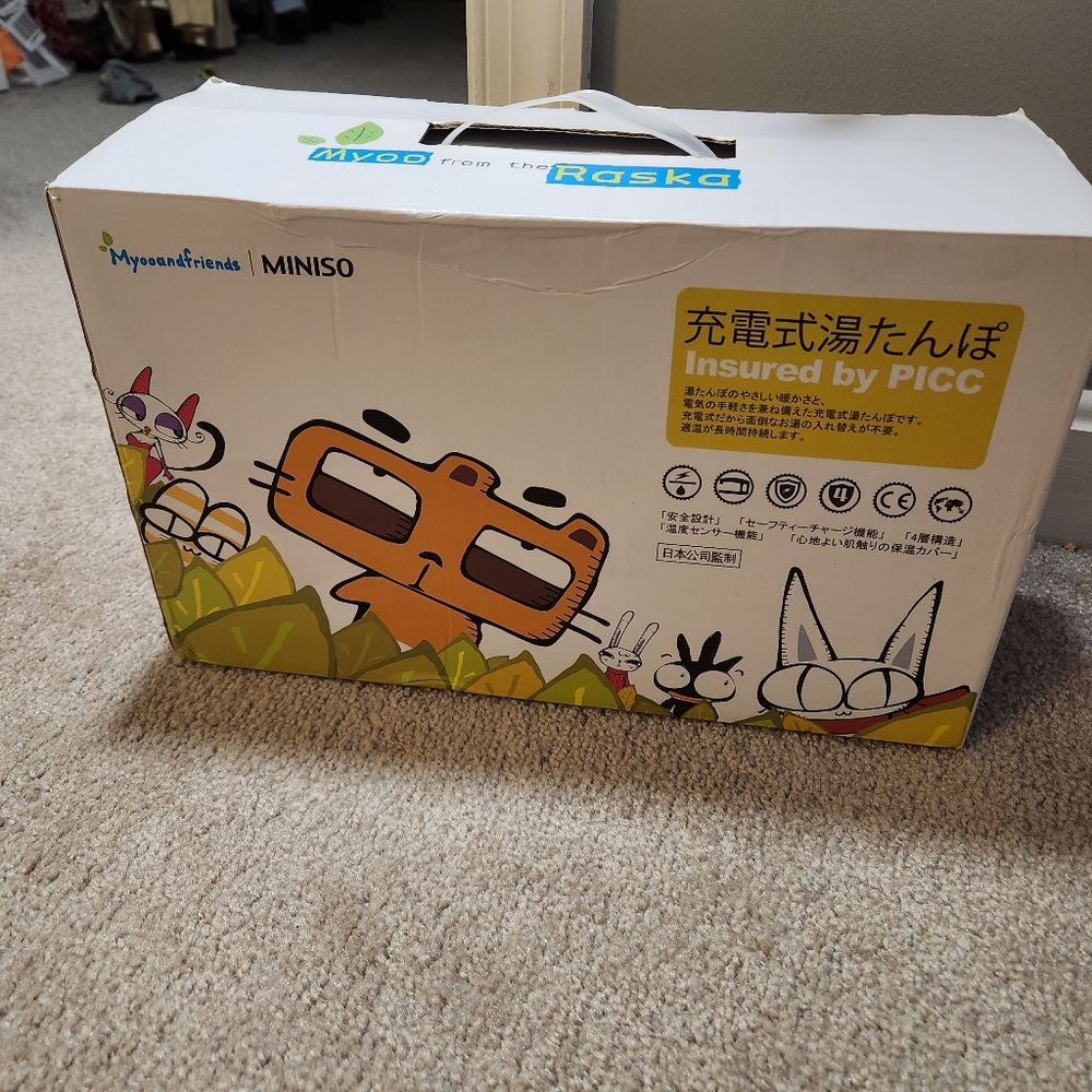 New MINISO Myoo and Friends Rechargeable Electric Hand Warmer Plush Pillow - Picture 9 of 10